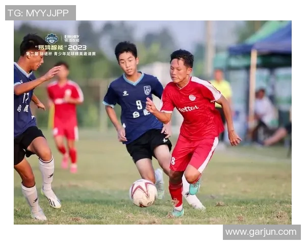 足球星庭引领未来潮流 打造全球足球文化新高地 足球星庭引领未来潮流 打造全球足球文化新高地